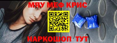 мдпв Тулун