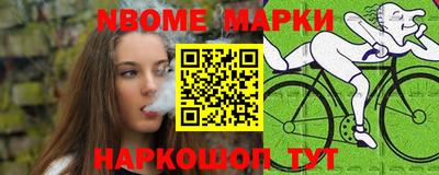 а пвп мука Тула