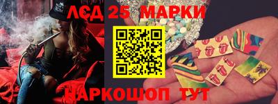а пвп мука Тула
