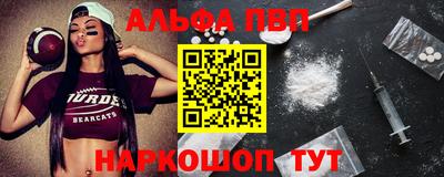 героин Туймазы