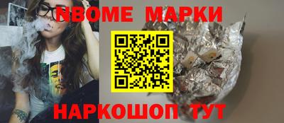героин Туймазы
