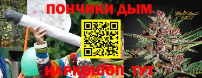 героин Туймазы