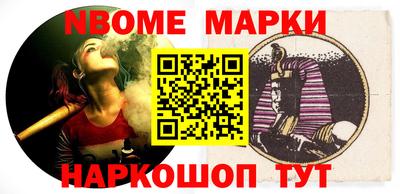 мдпв Тулун