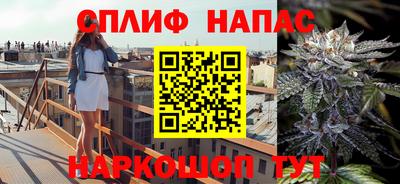 мдпв Тулун