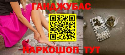 героин Туймазы