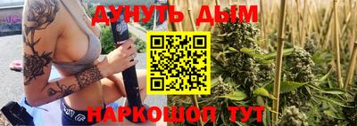мдпв Тулун