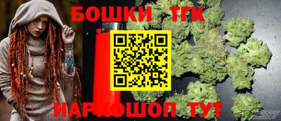 героин Туймазы