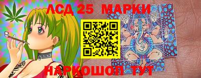 а пвп мука Тула