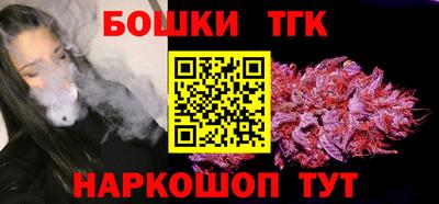 мдпв Тулун