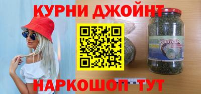 а пвп мука Тула