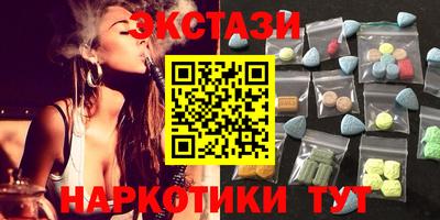 а пвп мука Тула
