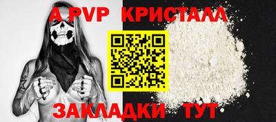 героин Туймазы