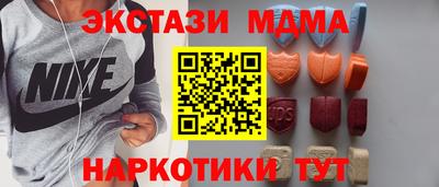 мдпв Тулун