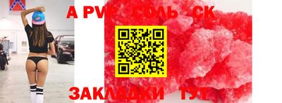героин Туймазы