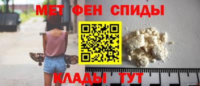 героин Туймазы