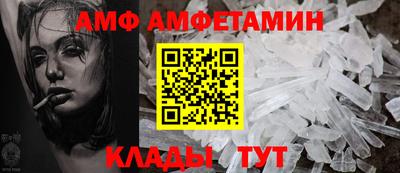 мдпв Тулун