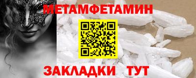 героин Туймазы
