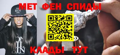 мдпв Тулун