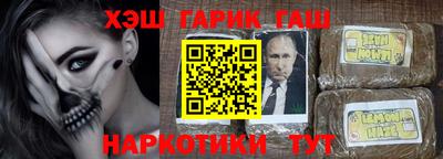 а пвп мука Тула
