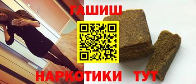 мдпв Тулун