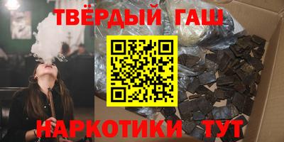 а пвп мука Тула