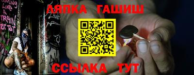 мдпв Тулун