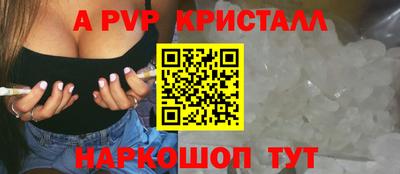 героин Туймазы