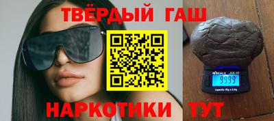 мдпв Тулун