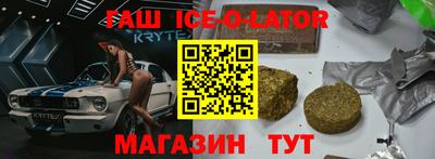 а пвп мука Тула