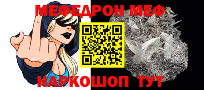 героин Туймазы