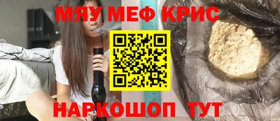 а пвп мука Тула