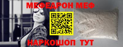 героин Туймазы